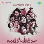 Bollywood Trending - World Music Day - Bombay S. Jayashri. Song Download